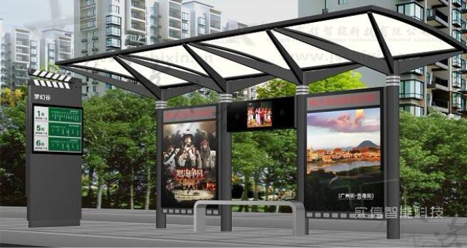 菏泽市产品选型参考：现代款式候车亭公交候车亭、城市候车亭产品外观图